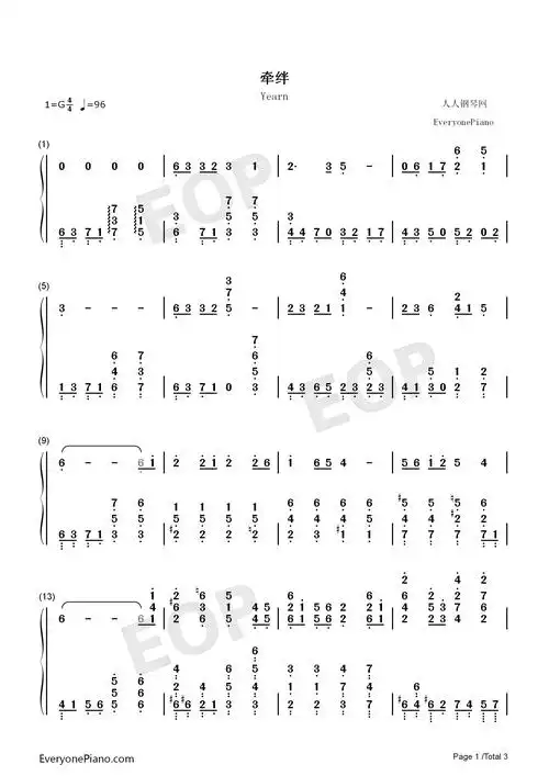 牵绊-《仙剑奇侠传五前传》-eop教学曲双手简谱预览1