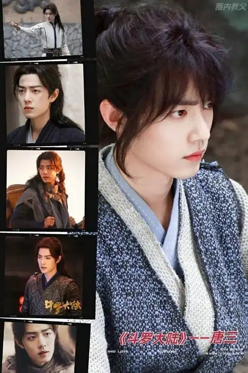 肖战作品#  来看肖战作品角色记录合集～从方天择 林修崖 疾冲 北堂