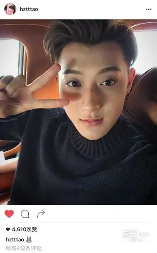 [黄子韬][分享]161201 屋里黄子韬ins更新自拍照 逆回十八岁的小蜜桃