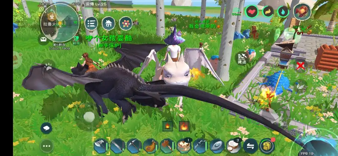 新区232和平有一起玩的小伙伴吗 | taptap 创造与魔法社区 | taptap