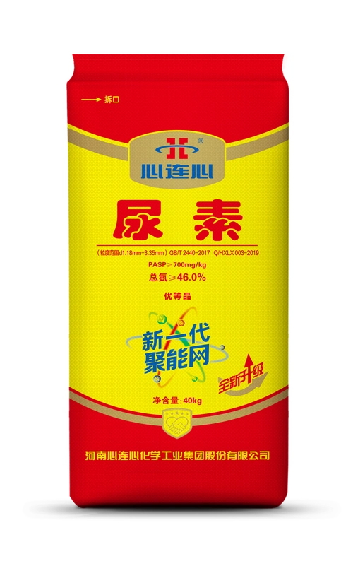 河南心连心化学工业集团股份有限公司