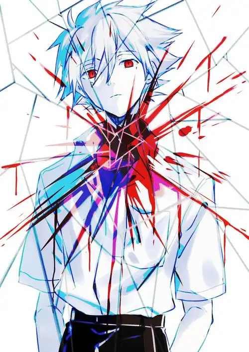 请告诉我再见新世纪福音战士渚薰