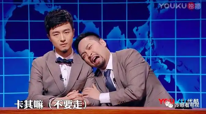 没有生长土壤的《周六夜现场》,为什么还要制作中国版?