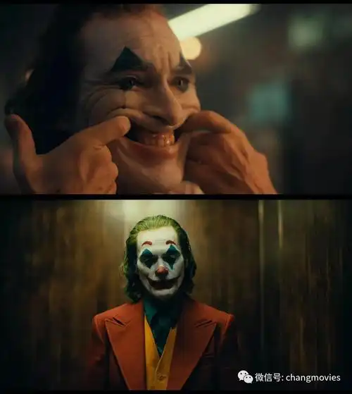 对《小丑》的另一番欣赏和思考