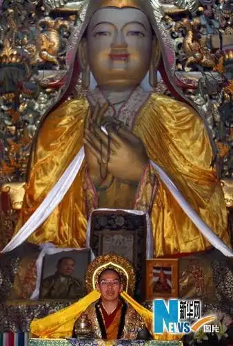 第十一世班禅在雍和宫主持超度法会(组图)