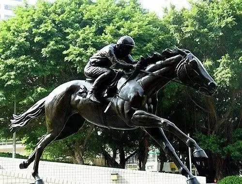 香港赛马博物馆