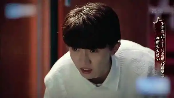 内娱名品落泪##青年演员马嘉祺