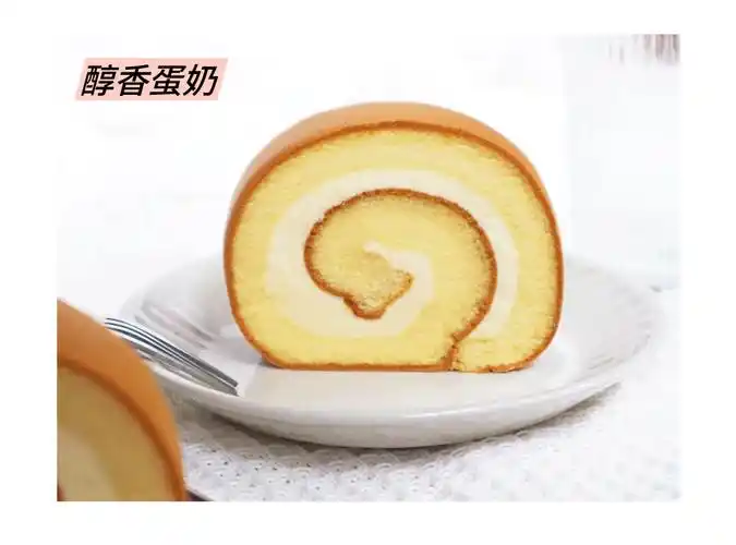 墨茉点心局推出四种口味大米卷醇香蛋奶杨枝甘露茉莉奶绿奶香桃桃