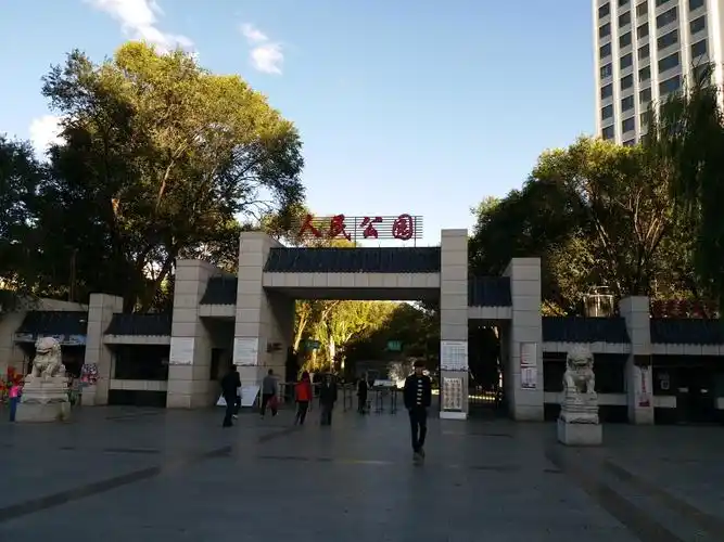 进入淡季也都进行翻修距离飞机时间还早就顺便再去逛逛西宁的人民公园