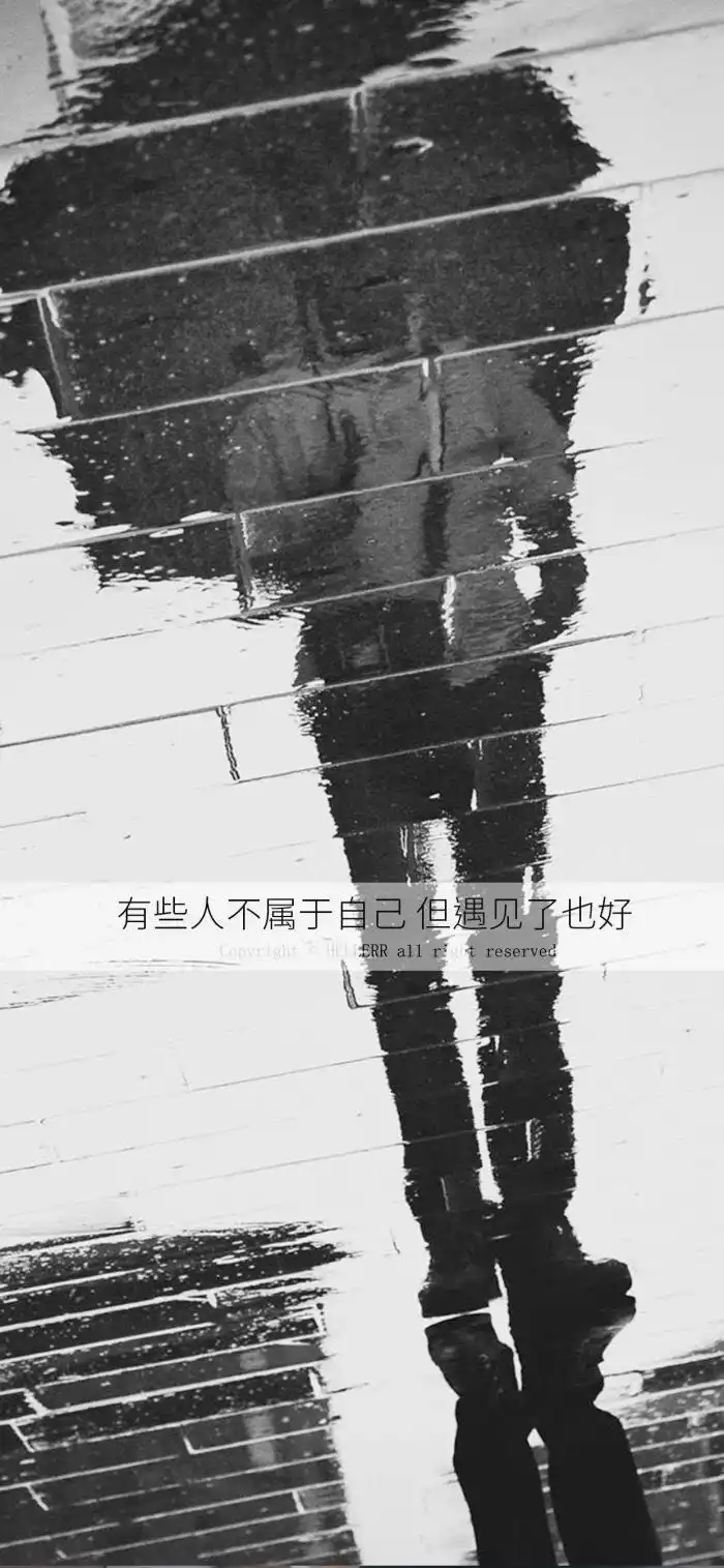 伤感壁纸,无法抵御内心的伤痛