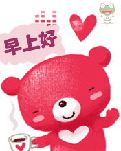 聪明宝贝幼儿园停学不停教,家园共防疫—n95计划 和孩子共成长开课啦!