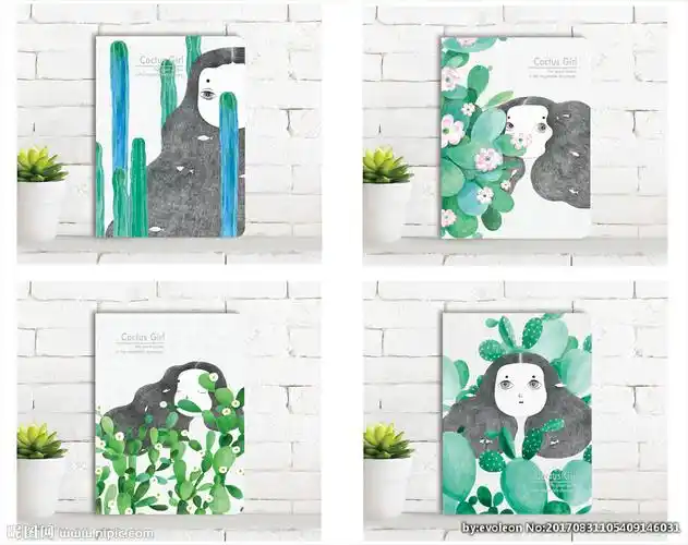 仙人掌女孩 封面设计图__画册设计_广告设计_设计图库_昵图网nipic.