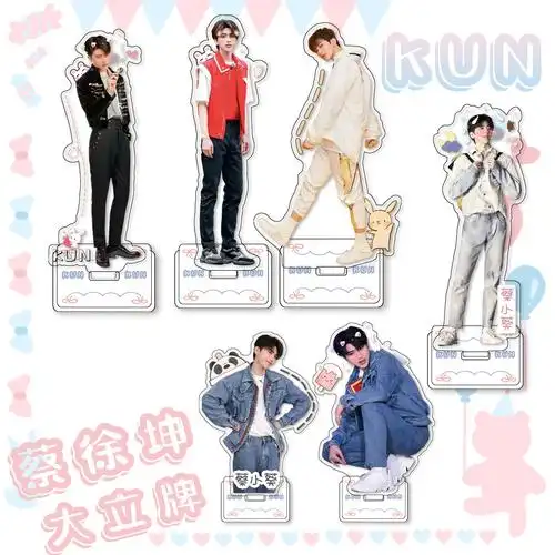 蔡徐坤大立牌蔡三亿明星周边奶坤果立绘亚克力双面爱豆应援礼品