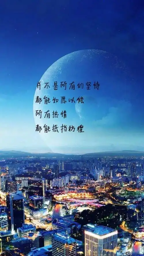 值得收藏的人生经典语录句句走心