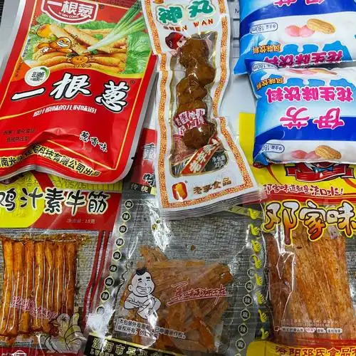 垃圾食品