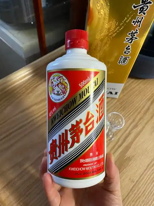 同事聚会我拿出来了43度的飞天茅台