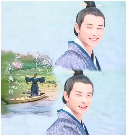而他真正受到观众关注的作品就是古装宫廷剧《美人心计》,饰演"白月光