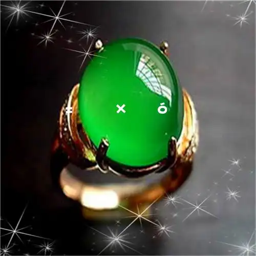 世界上最贵的翡翠100亿图片