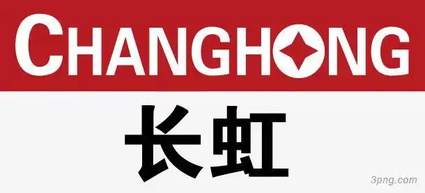 标签:长虹长虹logo企业商标标识标志图标标志图集企业logo标志矢量