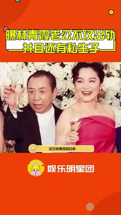 邢李原个人资产_邢李原个人资料_邢李原豪宅 - 抖音