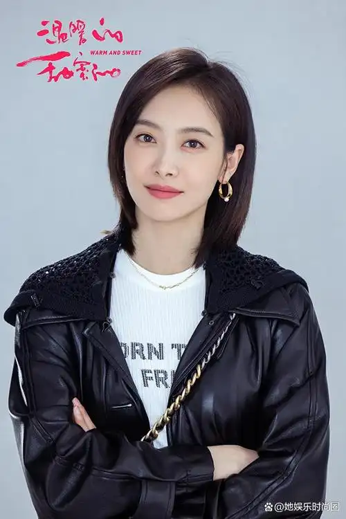 宋茜携一都市情感剧来袭,化身漂亮的整形医生,搭档75后偶像男神