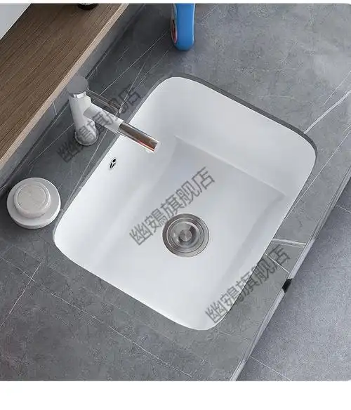 鹰牌台下盆定制阳台陶瓷洗手盆台下盆嵌入式洗衣盆带搓板加深洗衣池菜