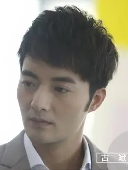 潘威凯(古斌饰演)