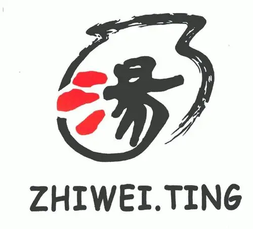 em>汤 /em>;zhiwei ting