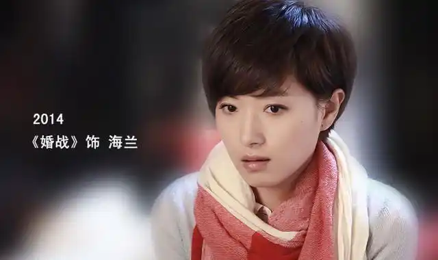 饰演卧底侦察员安然 ;3月,主演刘家成执导的军旅戏《天生要完美》