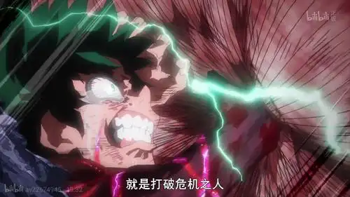 2018年7月19日 18:21   关注  我的英雄学院 评论 收藏