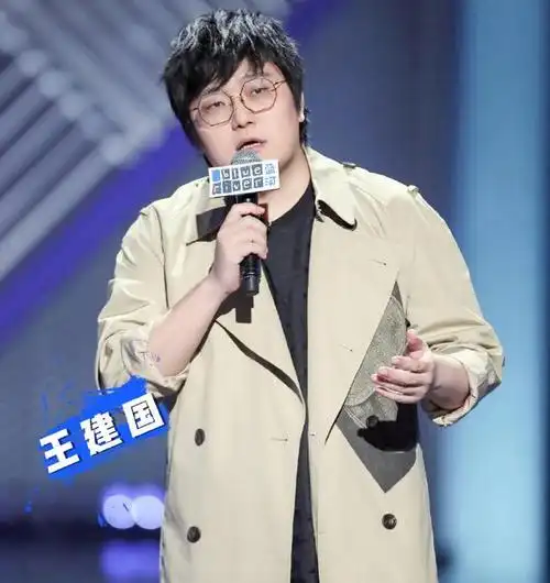 《脱口秀大会3》:杨笠夺爆梗王,王建国不靠李诞,庞博呼兰爆冷