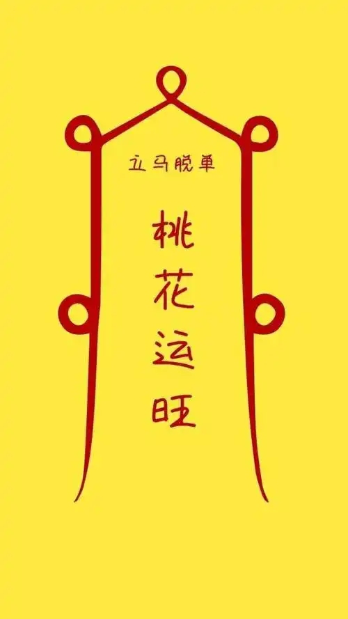 9元晚餐脱单专场——有趣的灵魂总是契合,找个人过圣诞!