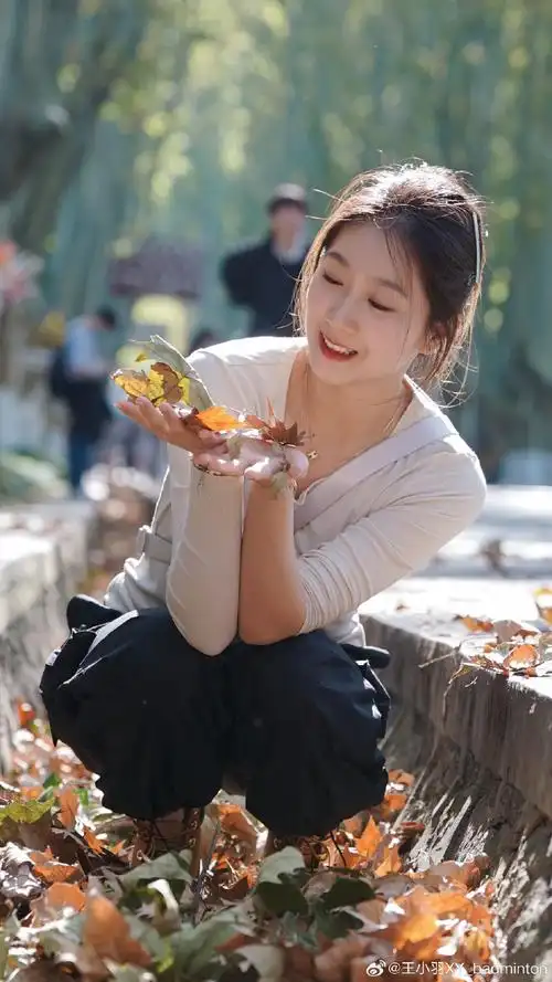 王小羽##南京的秋天