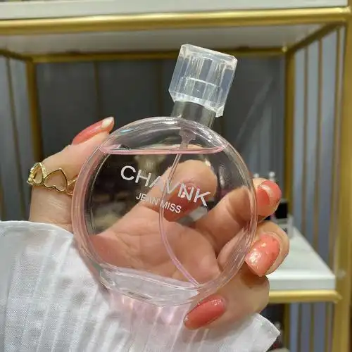 【官方旗舰】小城伊香chavnk香水粉色机遇邂逅衄持l久清新淡香柔情