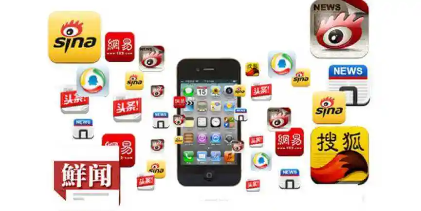 自媒体平台有哪些,如何用自媒体赚钱