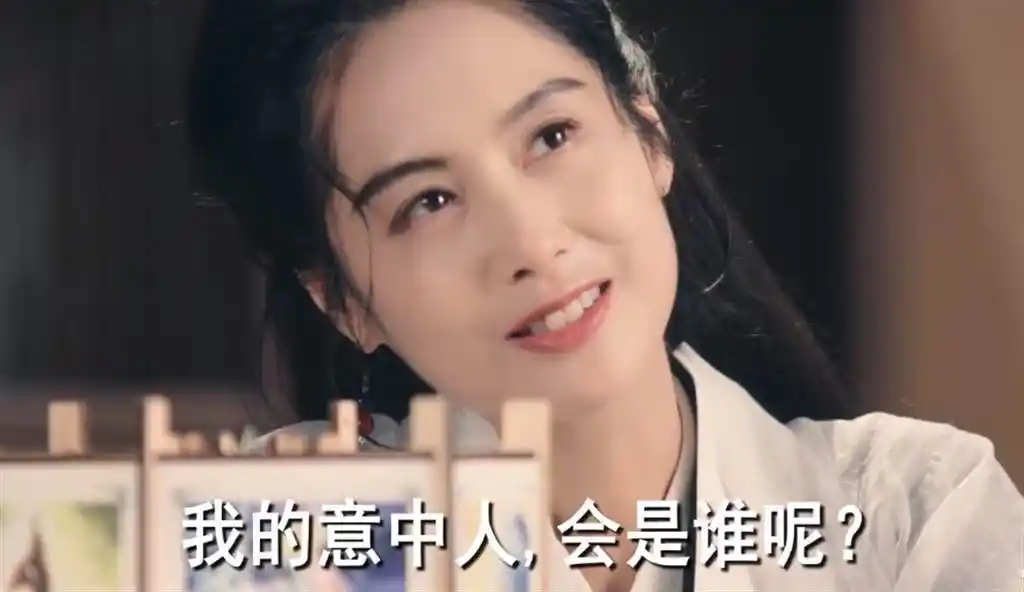 朱茵近日再穿起古装重现紫霞仙子,并念着经典的意中人台词「我的意中