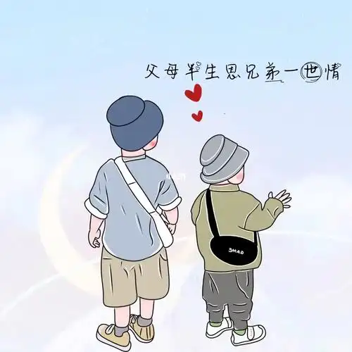 姐妹的来啦原创姐妹三人姐弟三人头像7815