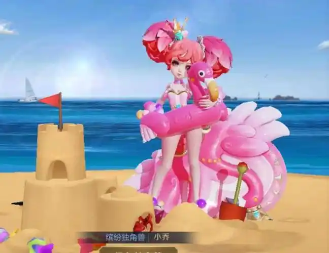 小乔最贵星元特效一览90紫星币的武器真好看