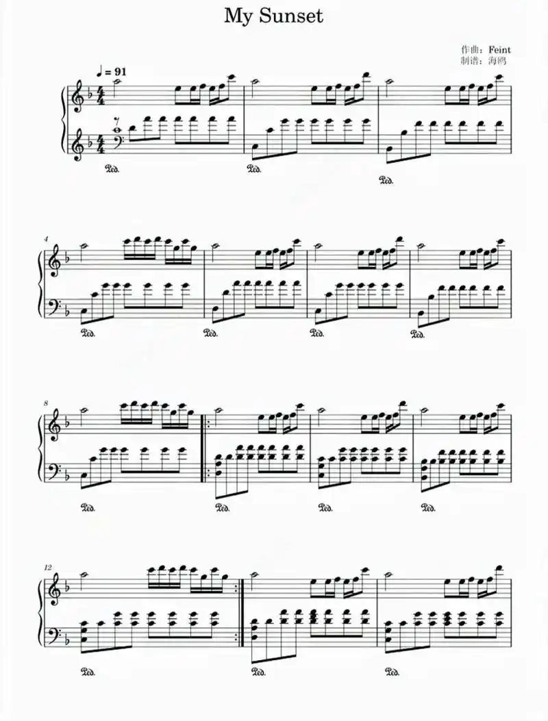 《my sunset》钢琴谱钢琴弹奏音乐简单好学 钢琴弹奏视频在上一篇笔记