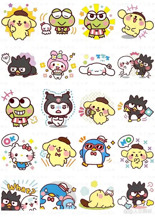 🌈三丽鸥素材分享第③弹 贴纸素材~手帐素材~高清像素～免抠即用