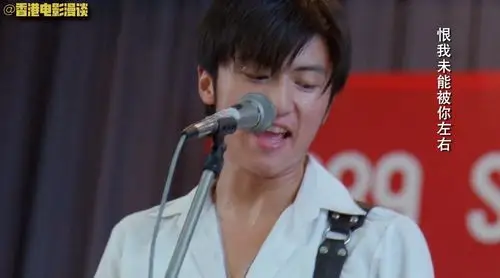 新古惑仔之少年激斗篇且看少年陈浩南饰演的歌手谢霆锋