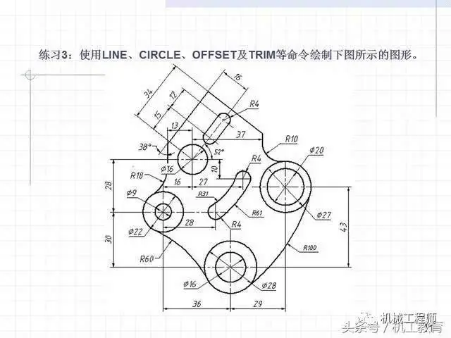 【专业积累】手把手教你cad绘制复杂平面图形的方法和技巧!一学就会!