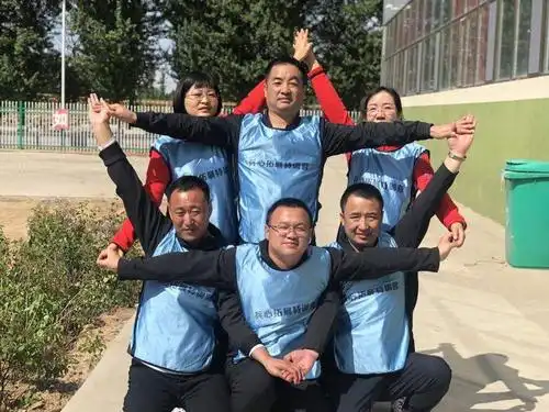 挑战自我 熔炼团队