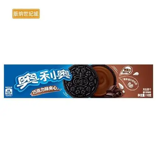 bn奥利奥巧克力味夹心饼干116克