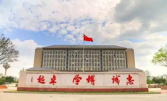 武警警官学院怎么样是几本2019招生计划?有哪些王牌专业好就业吗