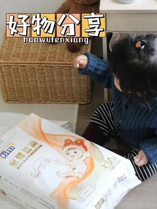 专属虎年的小可爱超实用纸尿裤分享