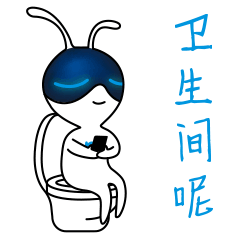 和小蜂日常表情包第1季和第2季