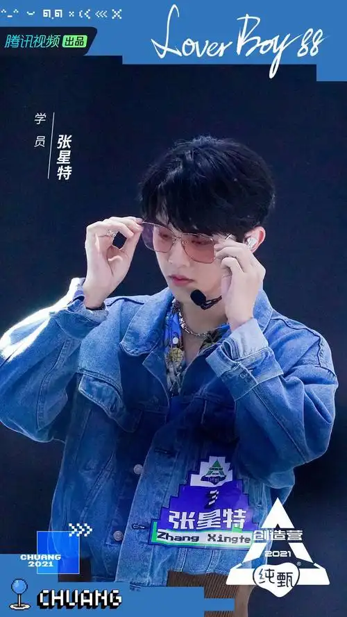 创造营2021有哪些值得推荐的冷门选手