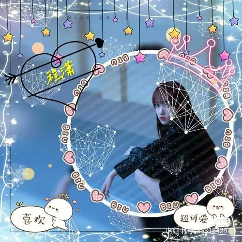 和我一样的追星女孩在线吗