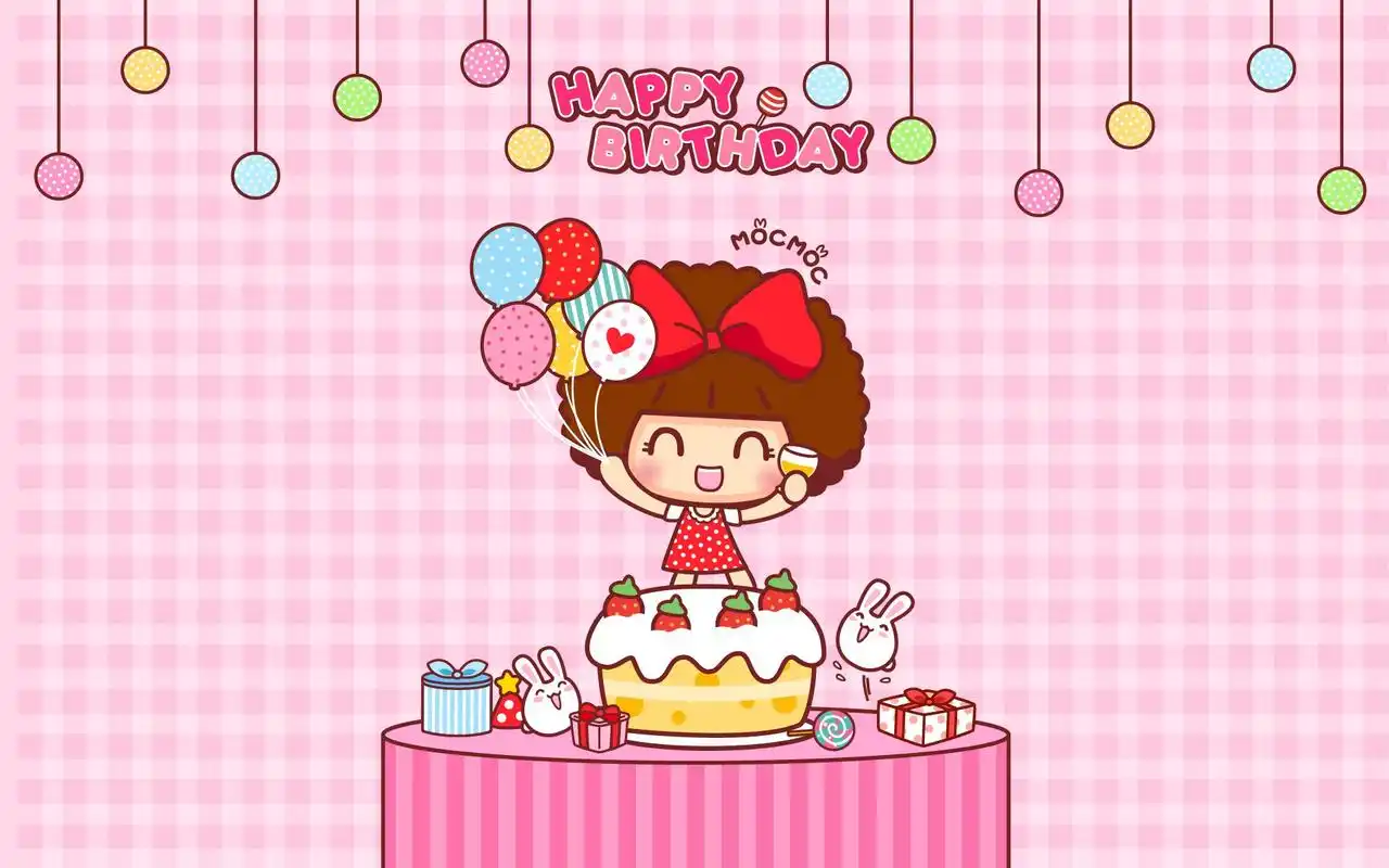 摩丝摩丝生日快乐卡通图片电脑壁纸